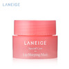 兰芝（LANEIGE） 唇膜小样 商品缩略图0