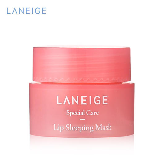 兰芝（LANEIGE） 唇膜小样 商品图0