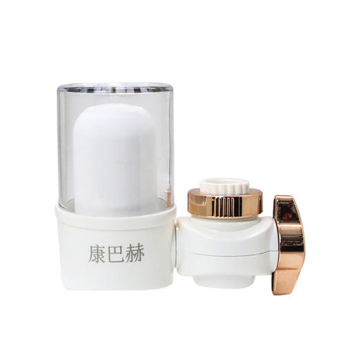 【过滤器】康巴赫水龙头净水器 商品图0