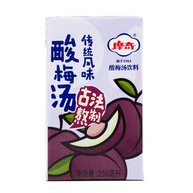 摩奇酸梅汤饮料250ml
