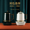 【电炖】迷你养生壶家用多用触摸智能电炖盅 商品缩略图0