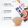 摩奇桃汁饮料250ml (Z) 商品缩略图6