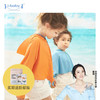 【ibaby儿童/成人款冰感防晒衣夏季防晒服【i-baby】 商品缩略图0