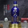 【蓝钻1988 】53度金沙回沙酒蓝钻（1988 ）500ml1*6  500ml/瓶 整箱6瓶装 贵州酱香型白酒粮食酒 商品缩略图2