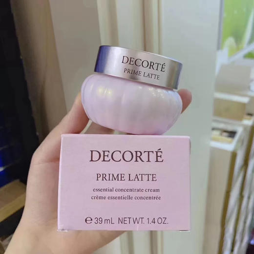 黛珂牛油果面霜40g 商品图0