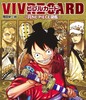 VIVRE CARD~ONE PIECE図鑑~ NEW STARTER SET Vol.1 商品缩略图0