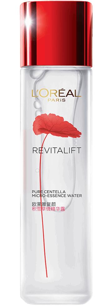 欧莱雅复颜积雪草微精华露-修护水（红）130ml 原价230元 商品图0