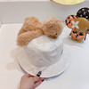 13DeMarz小熊🐻渔夫帽-白色 商品缩略图3