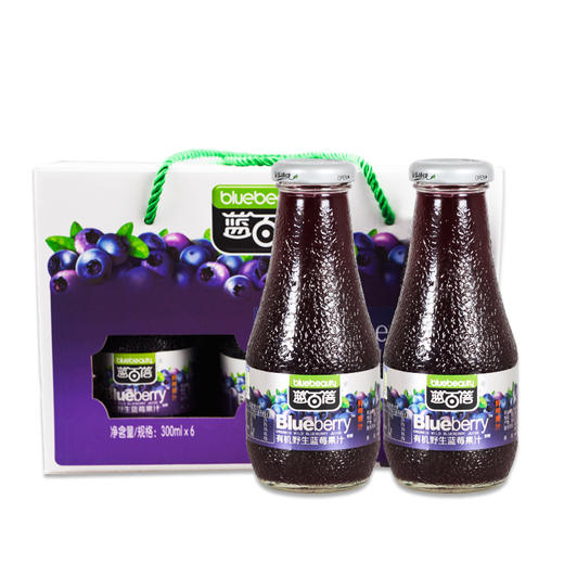蓝百蓓有机野生蓝莓果汁300ml/瓶 商品图0