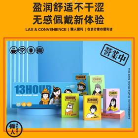 赵露思同款！一天一个色 ONE DAY型！ 终于实现颜色混搭啦