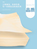 白士洁 | 竹浆品质抽纸420张 16包 商品缩略图2