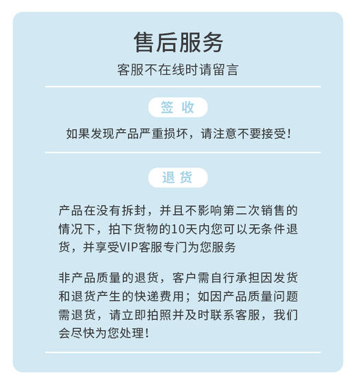 白士洁 | 竹浆品质抽纸420张 16包 商品图6