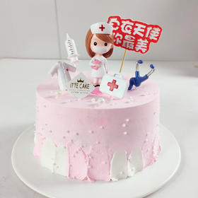 【白衣天使A款
】护士节定制  酸奶油新鲜水果夹心蛋糕
