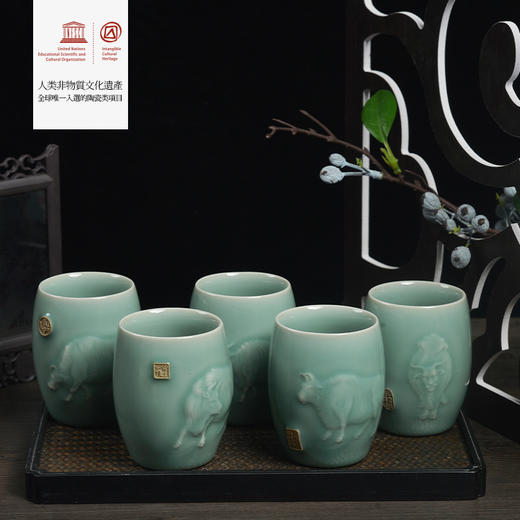 龙泉青瓷茶具 XH8025 五牛杯 商品图0