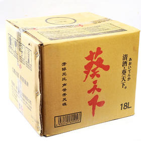 料理清酒散装葵天下清酒18L