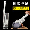 【家用电器】仁畅豆浆机刷破壁机水果机清洁工具 商品缩略图0
