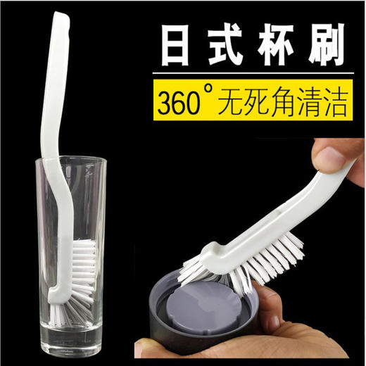 【家用电器】仁畅豆浆机刷破壁机水果机清洁工具 商品图0