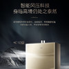 卡萨帝（Casarte）热水器 JSQ31-16CX3(12T)U1 商品缩略图11
