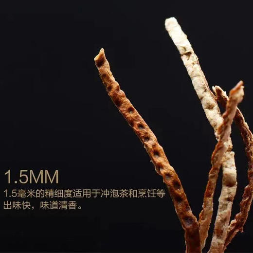 【五年陈化 地理标志】寻味广东 新会陈皮丝 5年陈化 切丝均匀 根根入味 商品图3