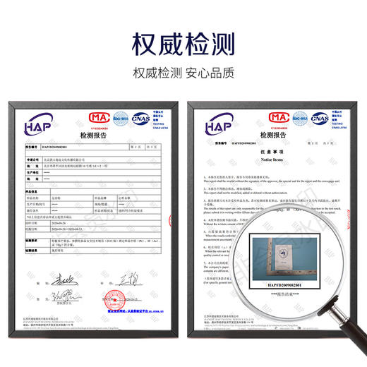 舒眠足浴粉|名师配方（可配套舒眠肚脐贴使用） 商品图5