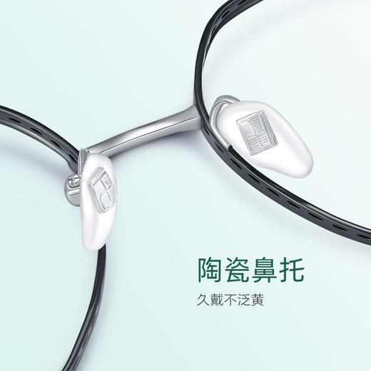 普莱斯PT11031A 几何框多边形 纯钛 休闲时尚 商品图4