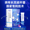 添葆 |免疫球蛋白羊奶粉富硒高钙八联益生菌膳食纤维羊奶粉400g 商品缩略图1