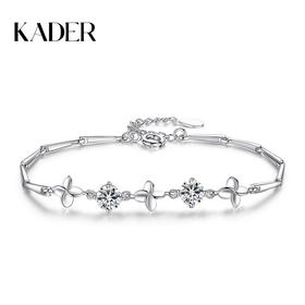 幸运四叶草x仙气十足的手链 少女感满满，和夏天配一脸！ 这款手链太闪太仙了吧！