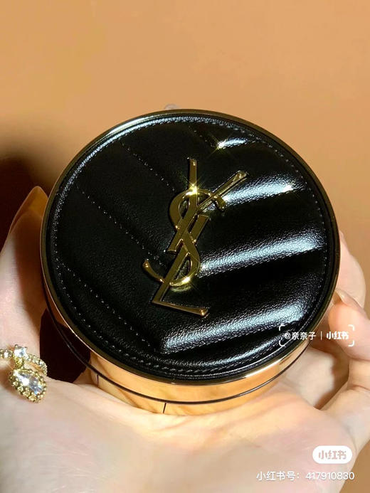 YSL圣罗兰全新配方升级皮气垫 
持妆持色遮瑕细腻服帖防晒轻薄哑光 商品图3