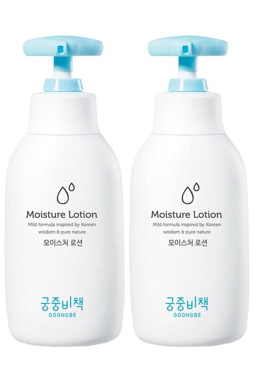 韩国宫中秘策宝宝滋润保湿乳液250ml【宫中秘策】 商品图1