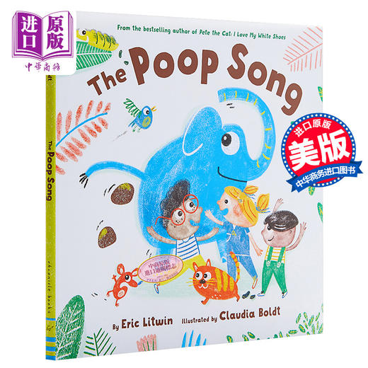 【中商原版】Claudia Boldt:The Poop Song	便便之歌 低幼亲子生活习惯启蒙绘本 精装 英文原版 2-4岁 商品图0