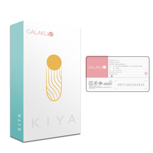 情趣用品】GALAKU喜悦无线手机遥控智能App蓝牙震动跳蛋 商品图3