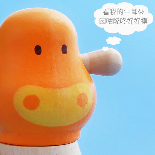 DJECO早教启蒙益智玩具可爱动物转转乐 商品图3