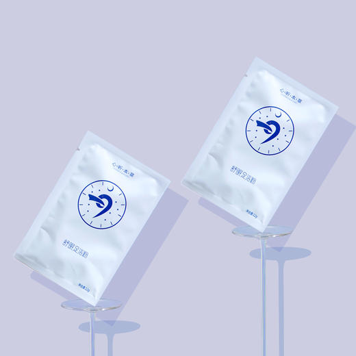 舒眠足浴粉|名师配方（可配套舒眠肚脐贴使用） 商品图3