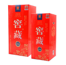 窖藏藏禧酒38度