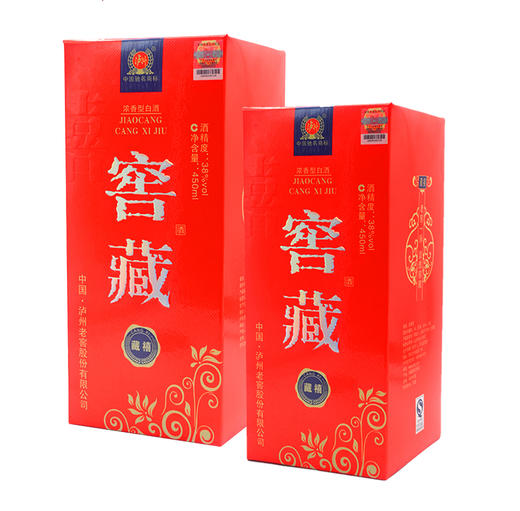 窖藏藏禧酒38度 商品图0