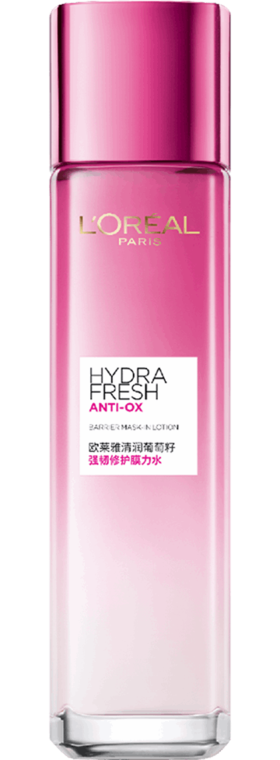 欧莱雅清润葡萄籽强韧修护膜力水 130ml 原价150元