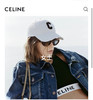 Celine思琳2021春夏秀场同款字母C棒球帽-白色 商品缩略图7