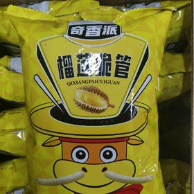 奇香派榴莲脆管68g