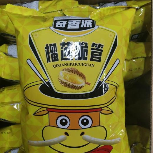 奇香派榴莲脆管68g 商品图0
