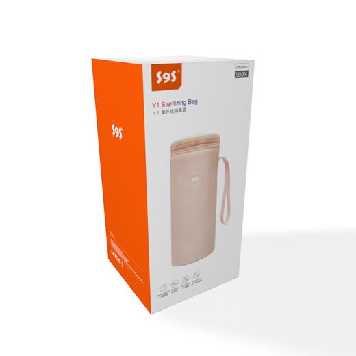 S9S紫外线消毒袋成人器具美妆/内衣去异味清洁袋 商品图5