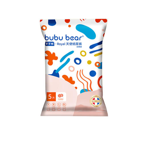 bubu bear(不不熊）Royal天使系列纸尿裤试用装（5片装） 商品图0