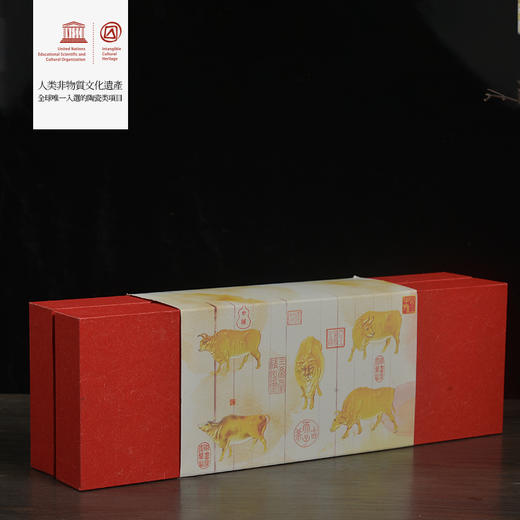 龙泉青瓷茶具 XH8025 五牛杯 商品图1