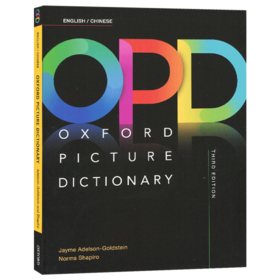 OPD 牛津儿童图解英语词典 Oxford Picture Dictionary字典第三版 中英双语 英语学习工具书 繁体中文 英英词典 英文原版 英汉双解