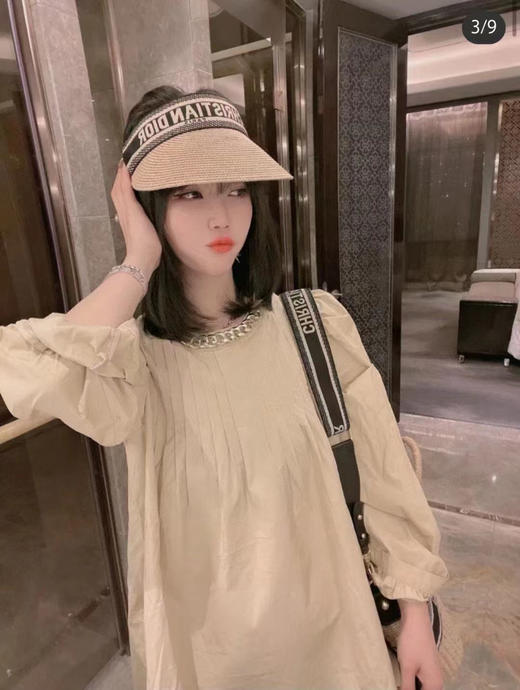 迪奥2021春夏新款字母织带空顶帽-杏色 商品图1