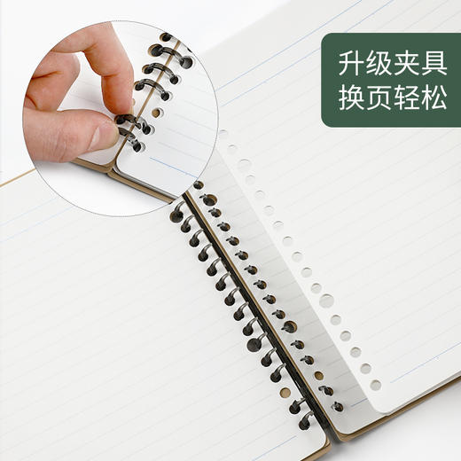 日本kokuyo国誉一米新纯系列超薄活页本可换内芯 商品图1