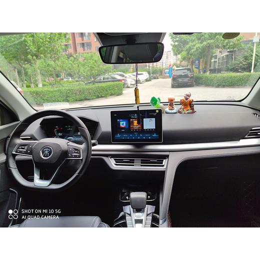 【月租-北京】比亚迪 宋 Pro 1.5T 自动尊贵型 商品图6