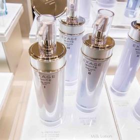 ALBION澳尔滨EXAGE清新美白系列 蓝色保湿水渗透乳