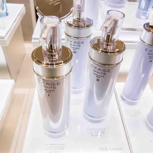 ALBION澳尔滨EXAGE清新美白系列 蓝色保湿水渗透乳 商品图0