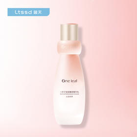 一叶子紧颜臻弹精华乳（100ml）【30171780】