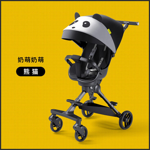 Playkids遛娃神器婴儿推车X3-熊猫限量版 商品图1